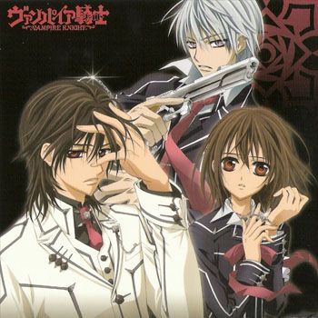 vampire-knight-original-soundtrack.jpg